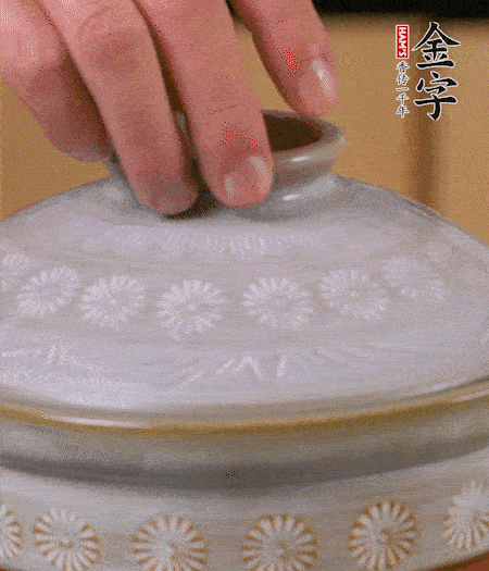 開火煮10分鐘。