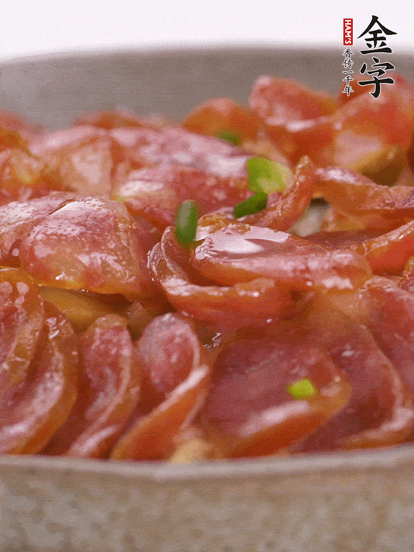 水開后放入，大火蒸10分鐘，關火燜2分鐘。