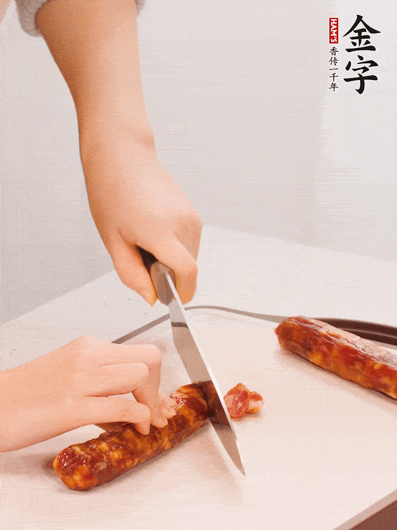 金字香腸切片。