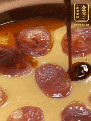 再撒上蔥花，生抽，芝麻油