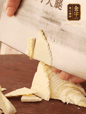 青蒜切斜刀，冬筍切片