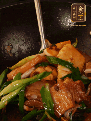 肉香、筍香相互融，醬香入味，脆嫩鮮美