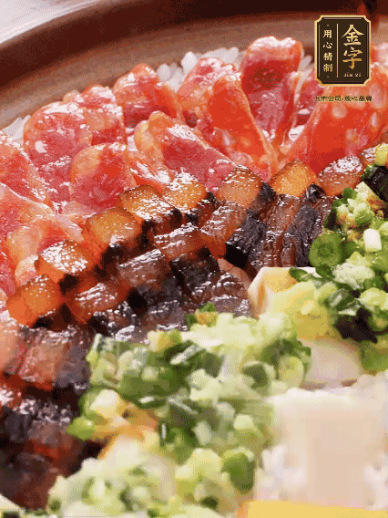 淋上蔥姜醬和少許醬油，攪拌均勻